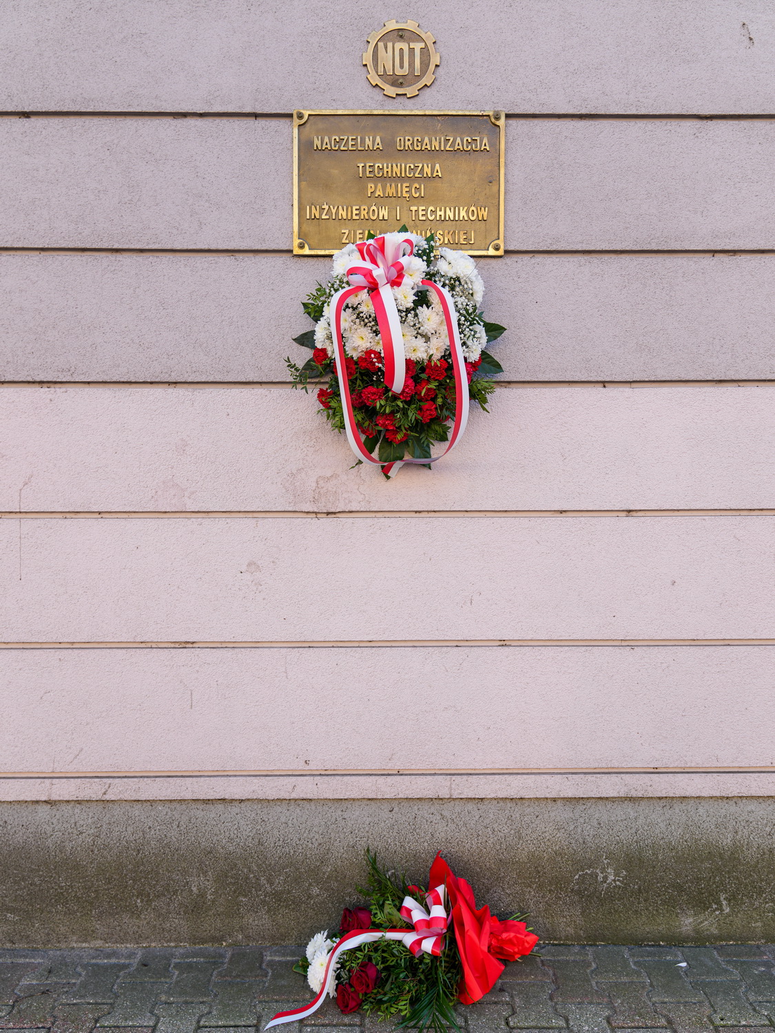 Światowy Dzień Inżyniera 2026 w Koninie pod hasłem „Energetyka jądrowa w Koninie”